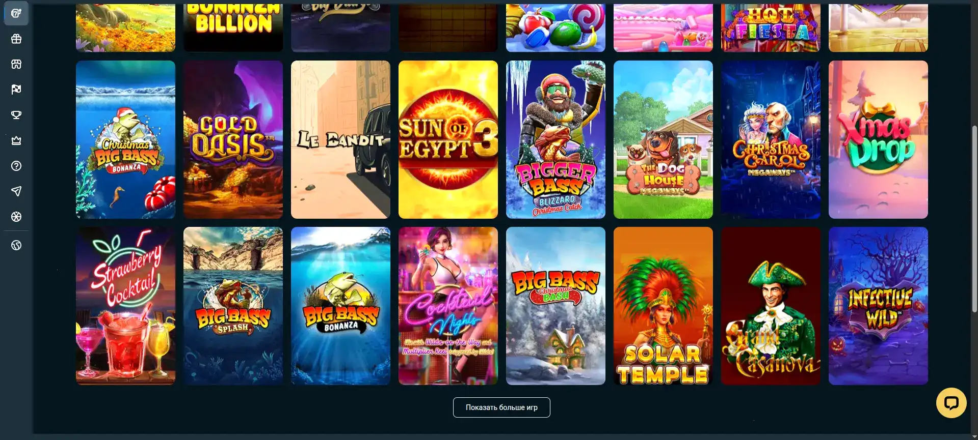 Интерфейс личного кабинета Гранд казино